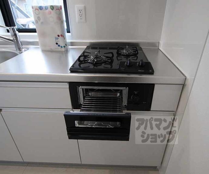 【グレース京都二条】間取