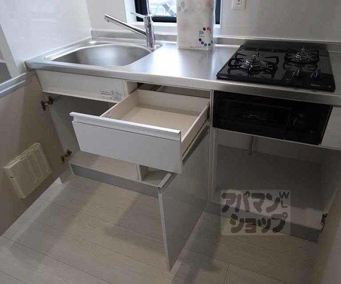 【グレース京都二条】間取