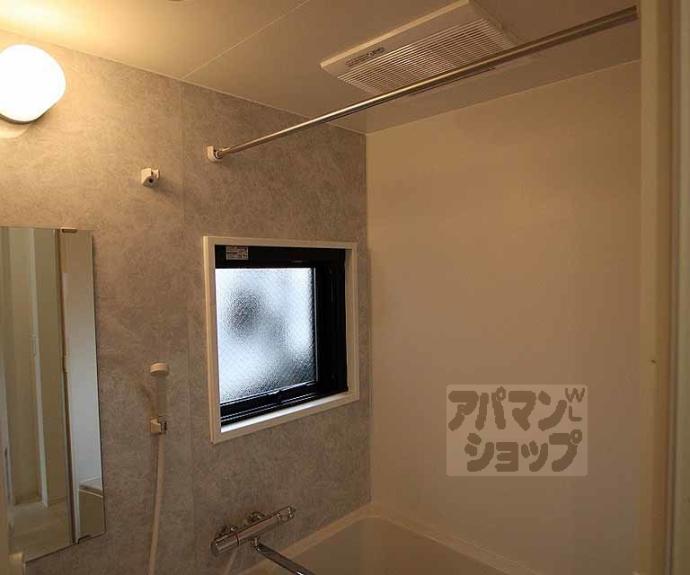 【グレース京都二条】間取