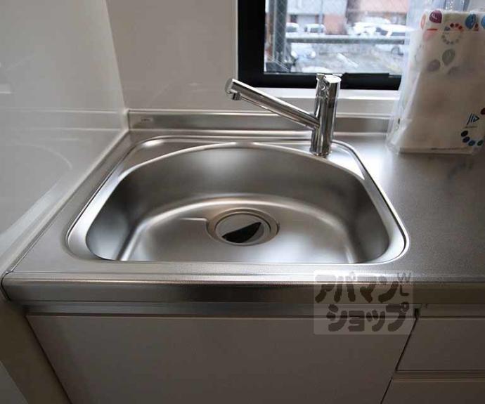 【グレース京都二条】間取