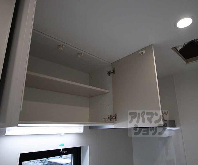 【グレース京都二条】間取