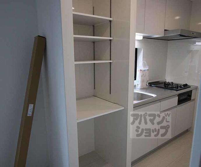 【グレース京都二条】間取