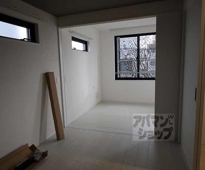 【グレース京都二条】間取