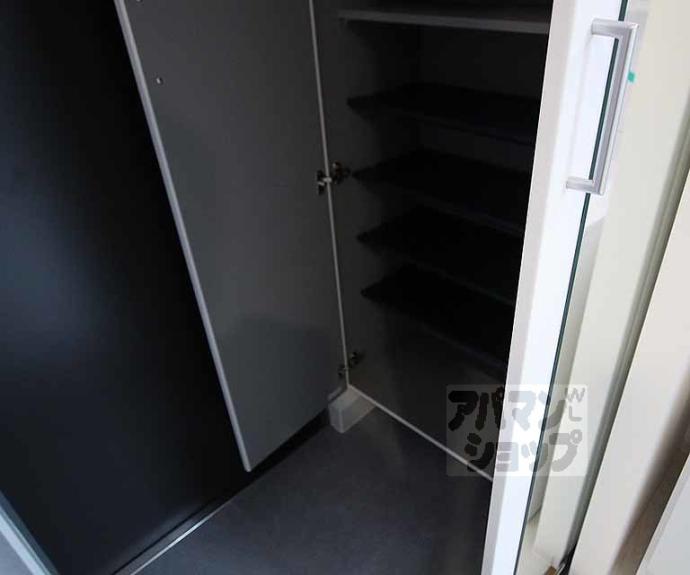 【グレース京都二条】間取