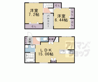 【ｃｏｌｌｉｎａ】