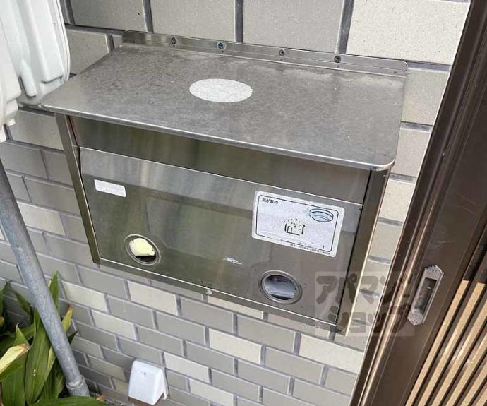 【嵐山茶尻町戸建】