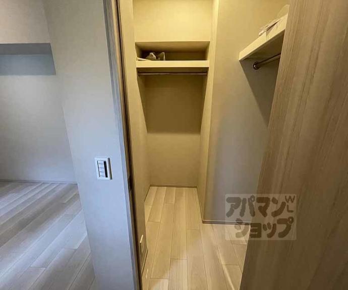 【ザ・パークハウス京都河原町】間取