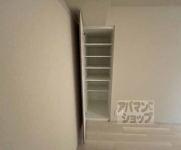 【ザ・パークハウス京都河原町】間取