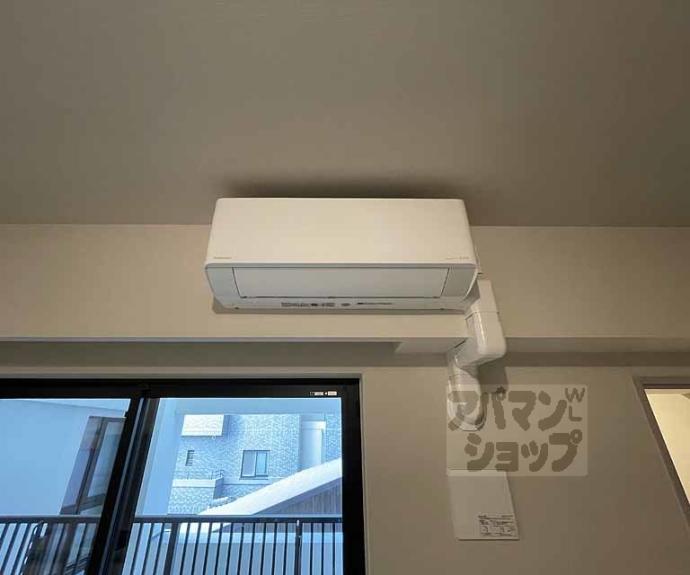 【ザ・パークハウス京都河原町】間取