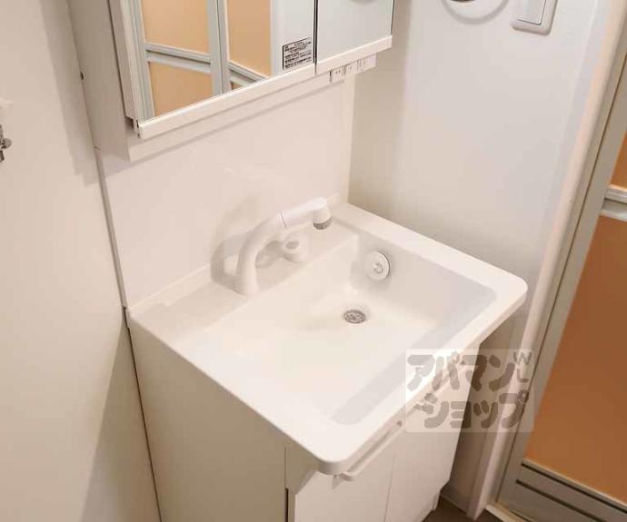 【THE CITY RESIDENCE京都吉祥院】間取