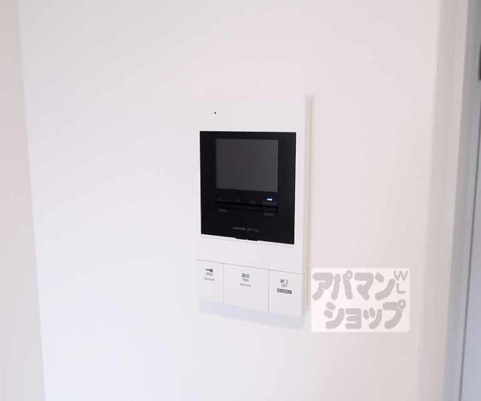 【THE CITY RESIDENCE京都吉祥院】間取