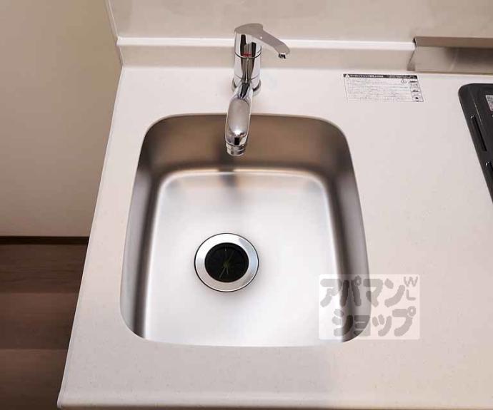 【THE CITY RESIDENCE京都吉祥院】間取