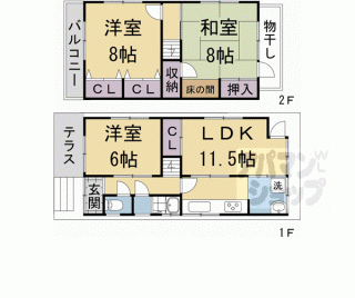 【大宮玄琢北町３６－１８貸家】