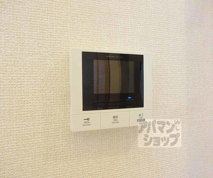 【クレリアＡ棟】間取