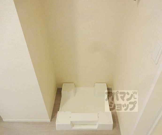 【クレリアＡ棟】間取