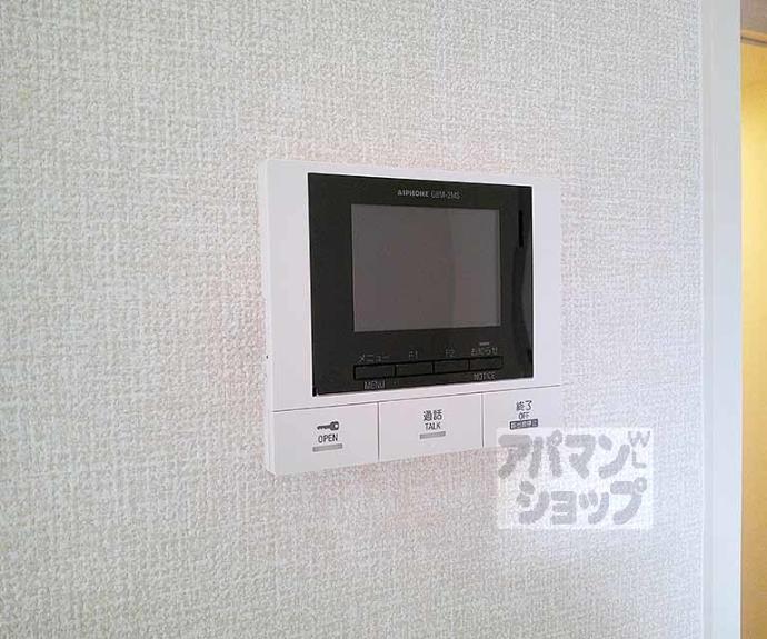 【クレリアB棟】間取