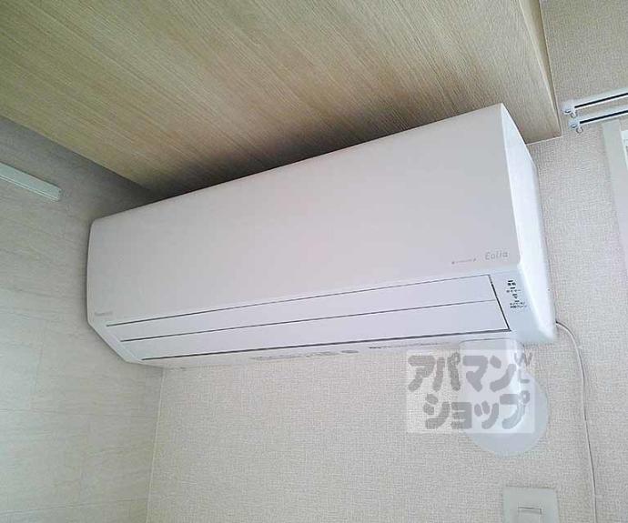 【クレリアB棟】間取