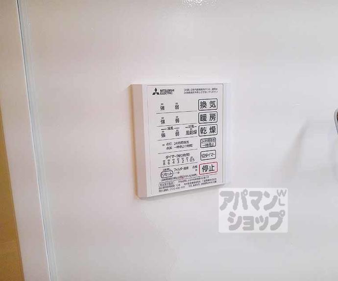 【クレリアB棟】間取