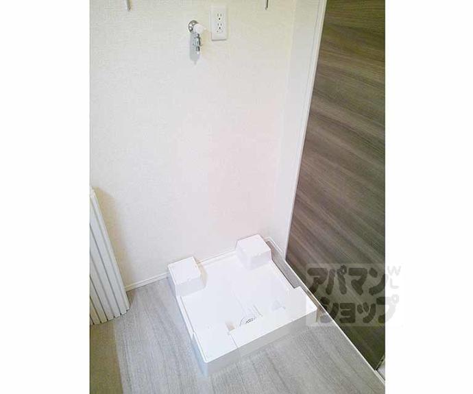 【クレリアB棟】間取