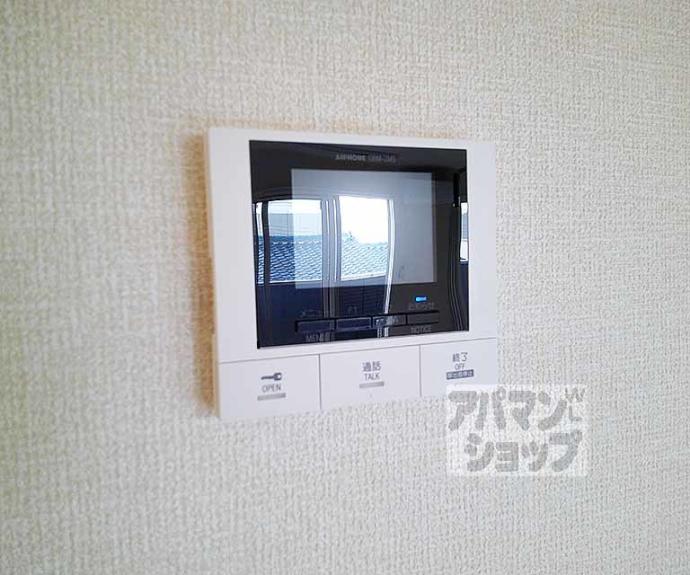 【クレリアB棟】間取