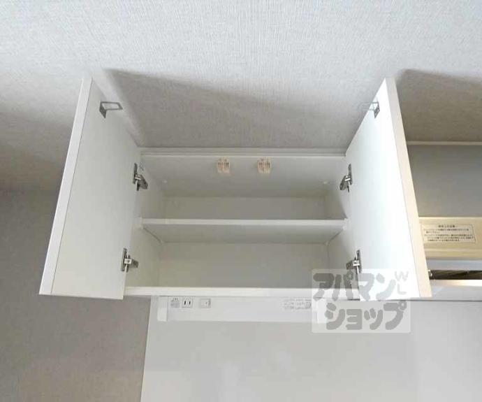【ヴィラ岡崎神宮】間取