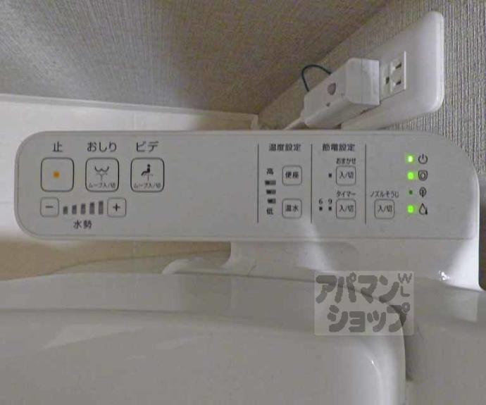 【ヴィラ岡崎神宮】間取