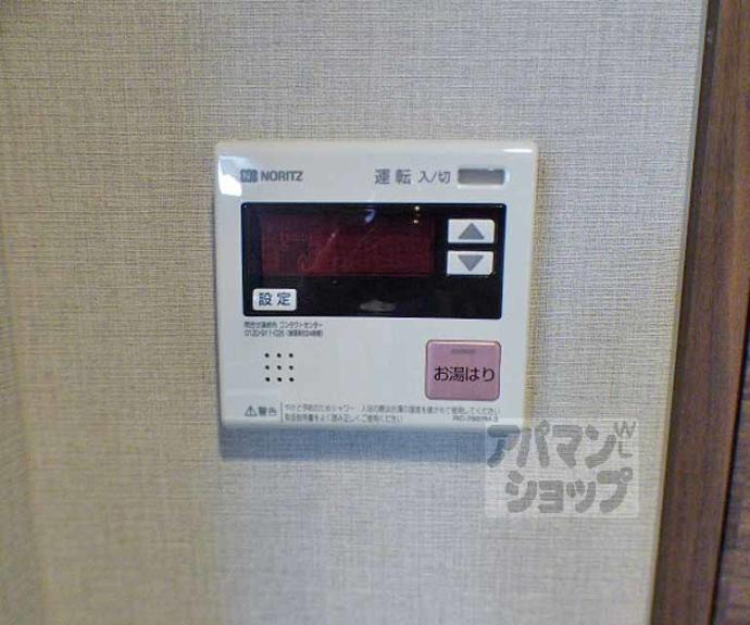 【ヴィラ岡崎神宮】間取