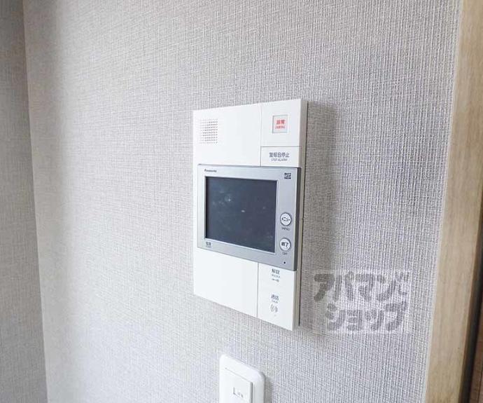 【ヴィラ岡崎神宮】