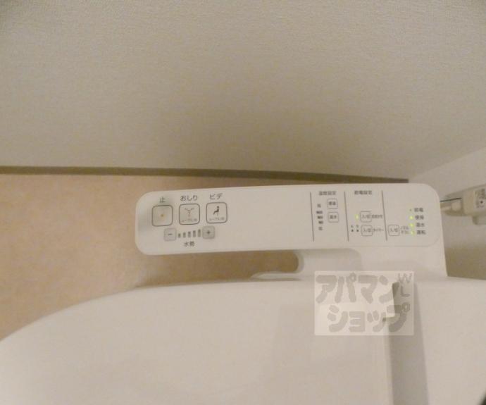 【ヴィラ聖護院】間取