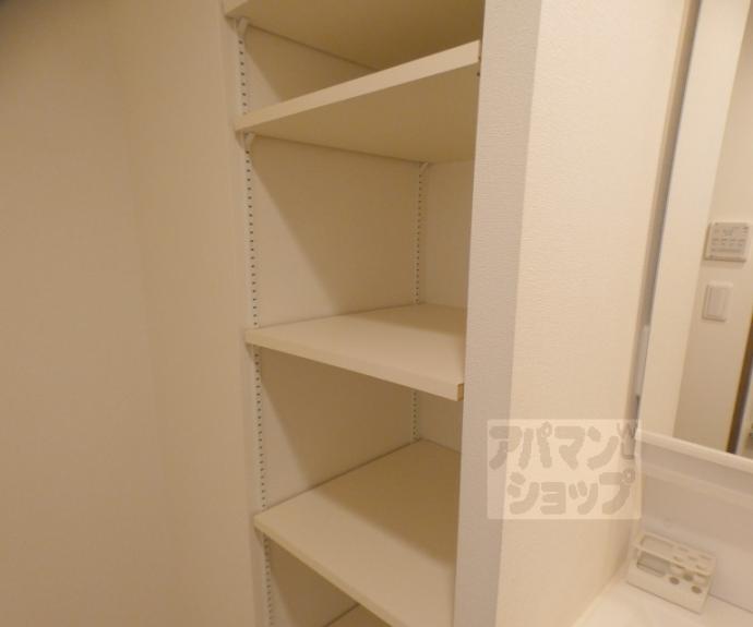 【ヴィラ聖護院】間取