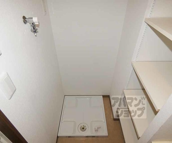 【ヴィラ聖護院】間取