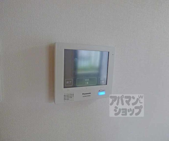 【ヴィラ聖護院】間取