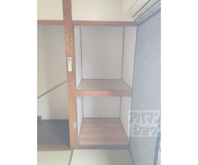 【五ケ庄福角貸家】間取