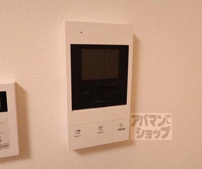 【グランジェ リサーチパーク イースト】間取