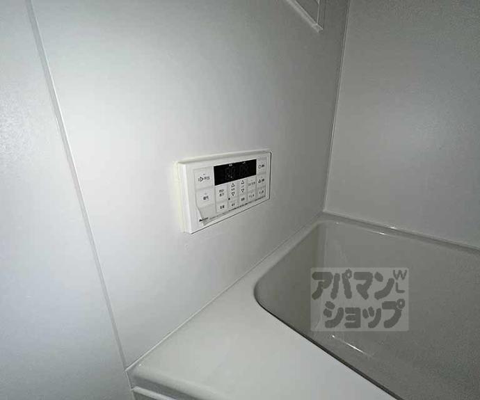 【OMU-APARTMENT】間取