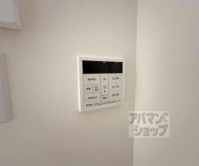 【OMU-APARTMENT】間取