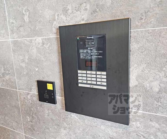 【シャーメゾン　エクセル】間取
