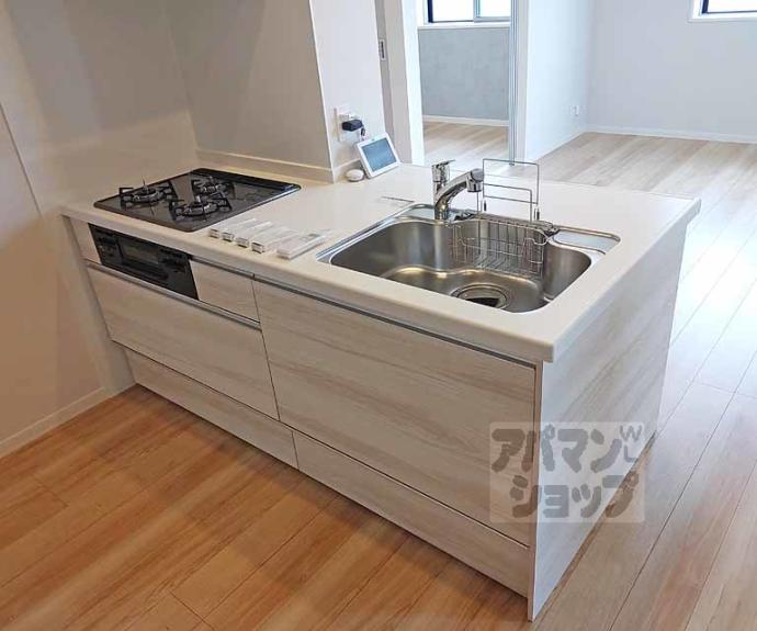 【シャーメゾン エクセル】間取