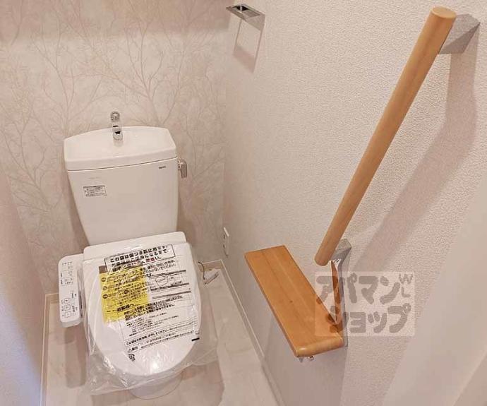 【シャーメゾン エクセル】間取