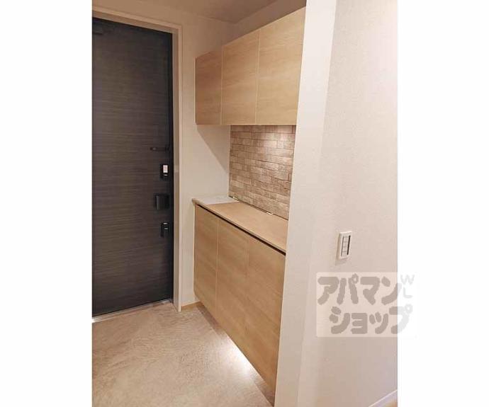 【シャーメゾン エクセル】間取