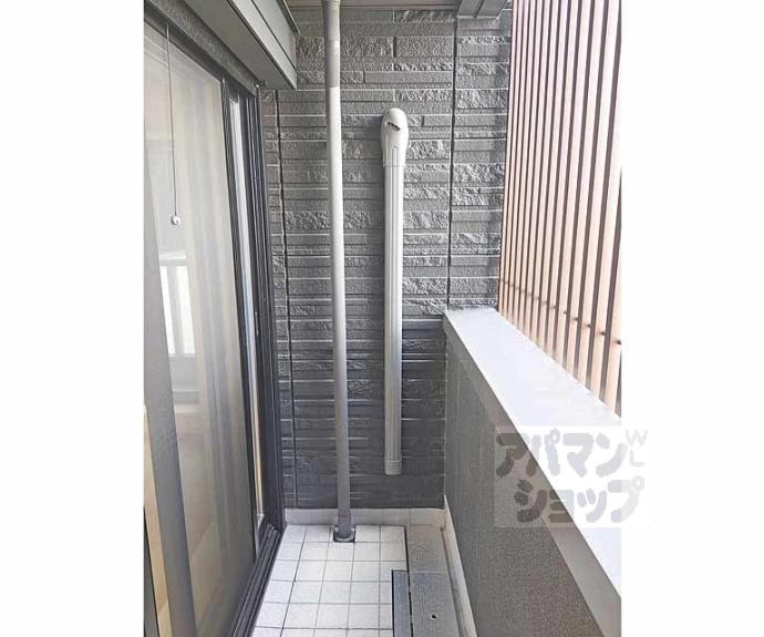 【シャーメゾン エクセル】間取