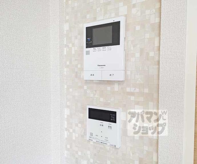 【シャーメゾン エクセル】間取