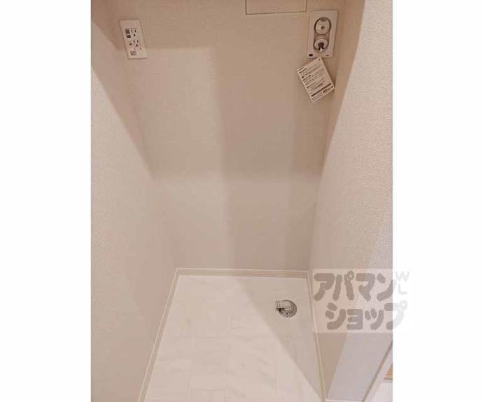 【シャーメゾン エクセル】間取