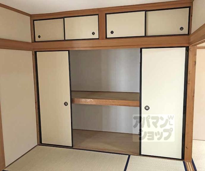 【下津林中島町貸家】間取
