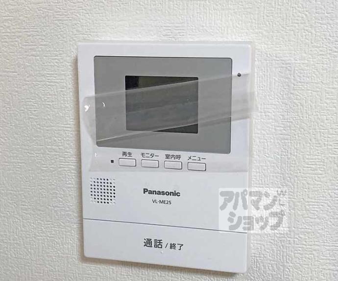 【下津林中島町貸家】間取