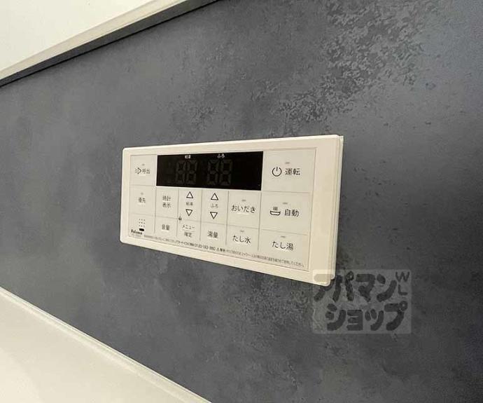 【クオリア京都東山】間取