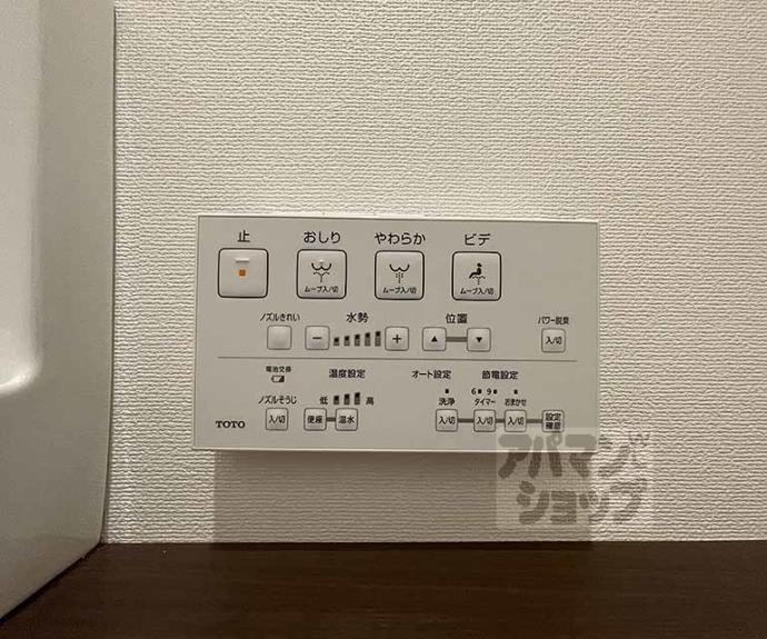 【クオリア京都東山】間取