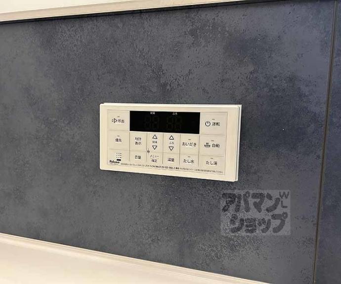 【クオリア京都東山】間取