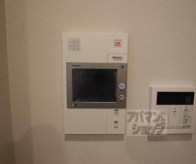 【エステムコート京都梅小路公園】間取