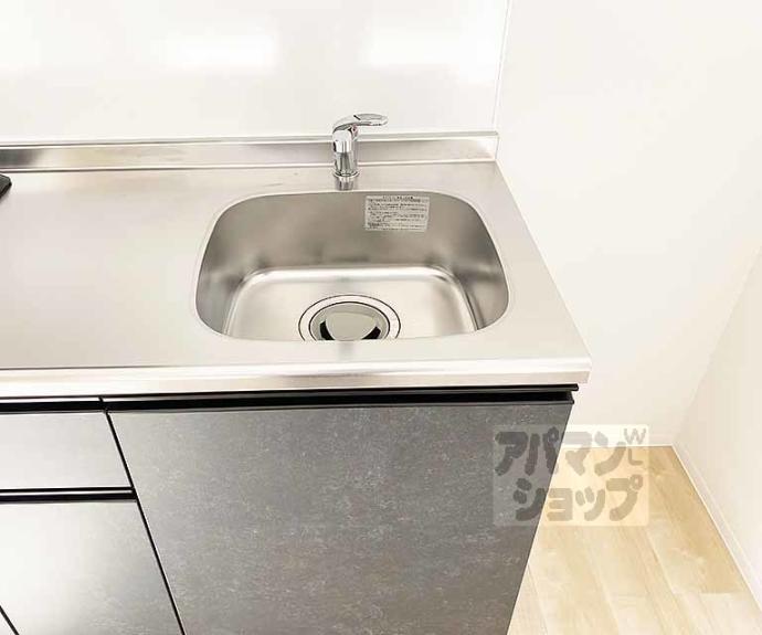 【ウインズコート京都西陣】間取